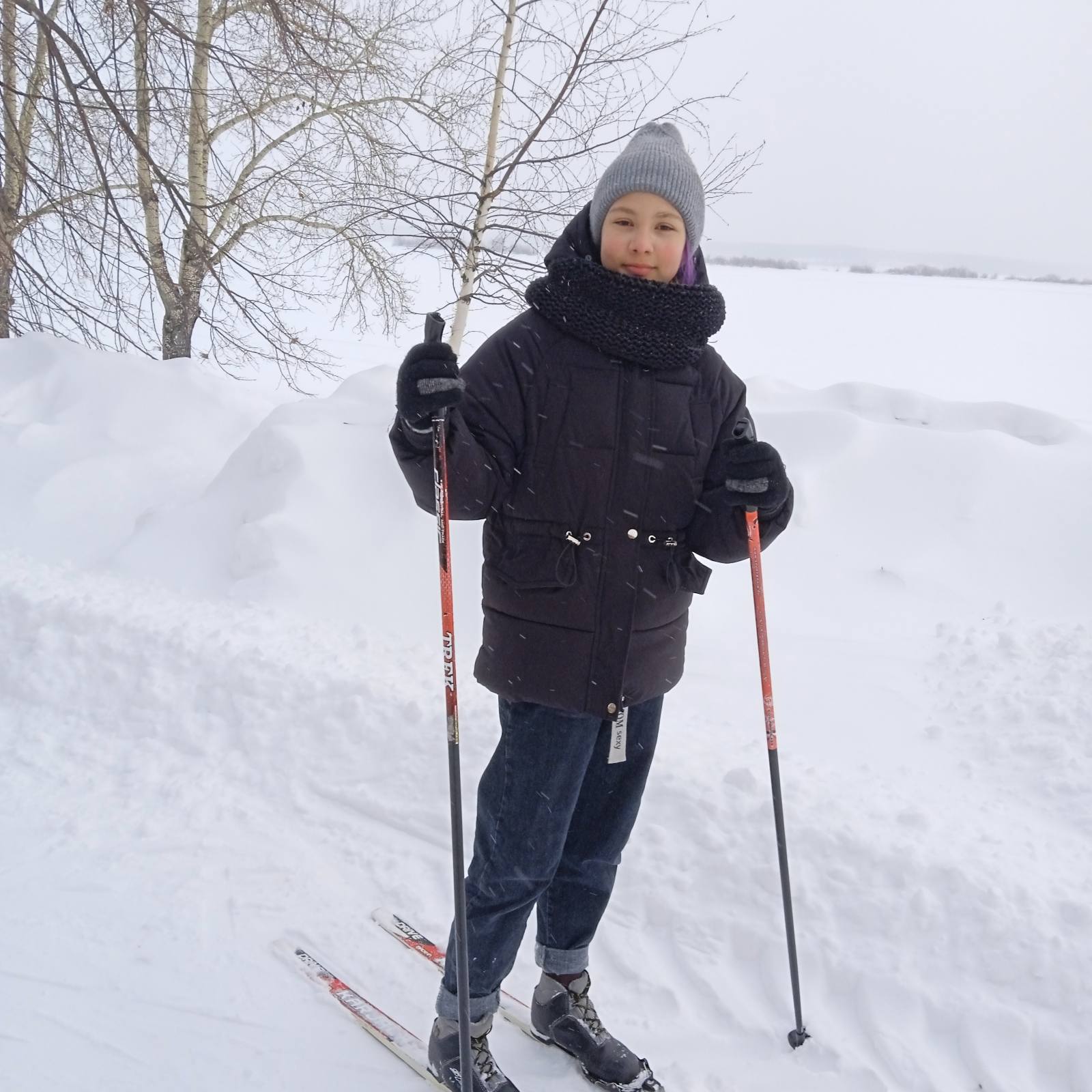 Куклина Софья Владимировна